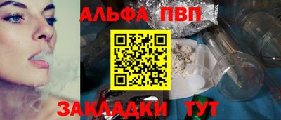 mdpv Владикавказ