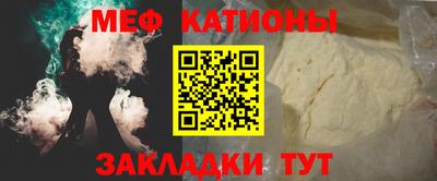 мет Владимир