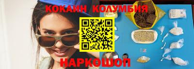 скорость mdpv Владивосток