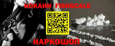 mdpv Владикавказ
