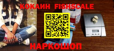 mdpv Владикавказ