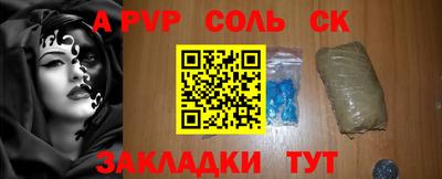 мет Владимир
