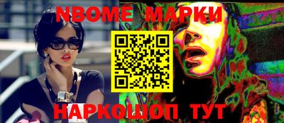 mdpv Владикавказ