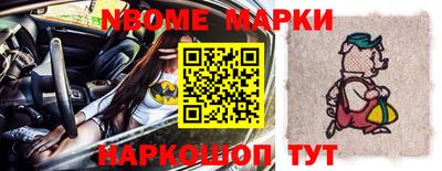mdpv Владикавказ