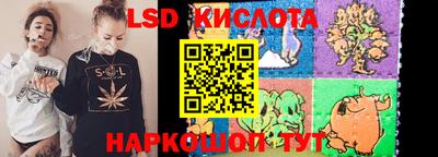 mdpv Владикавказ