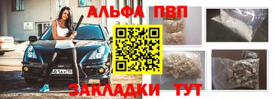 скорость mdpv Владивосток