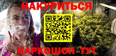 скорость mdpv Владивосток