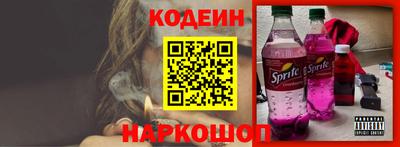 mdpv Владикавказ