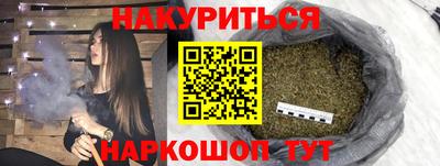 мет Владимир