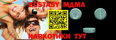 mdpv Владикавказ