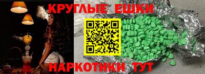мет Владимир