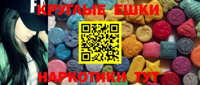 скорость mdpv Владивосток