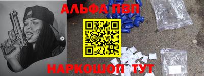 мет Владимир