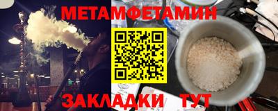 скорость mdpv Владивосток