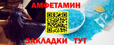 mdpv Владикавказ