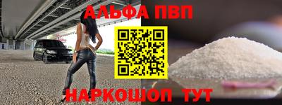 мет Владимир