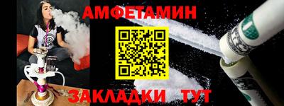 мет Владимир
