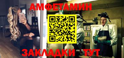 mdpv Владикавказ