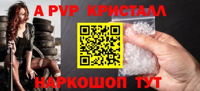 мет Владимир