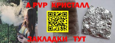 mdpv Владикавказ