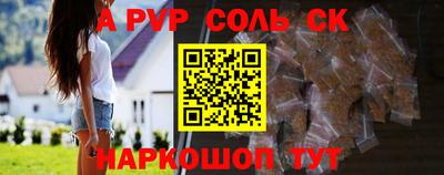 mdpv Владикавказ