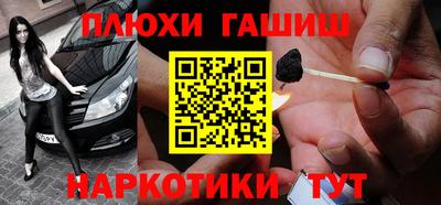 скорость mdpv Владивосток
