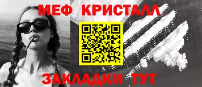 скорость mdpv Владивосток