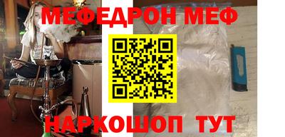 mdpv Владикавказ