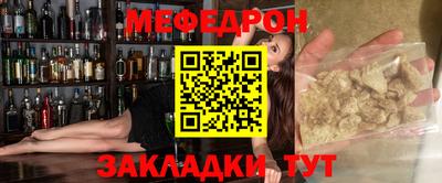 mdpv Владикавказ